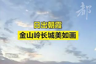 beplay官网下载安卓截图2